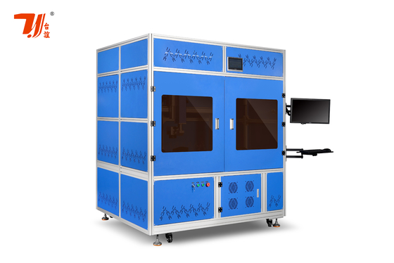 Precision Laser Cutter Fully Enclosed Carbon Fiber Plate Tube Products CNC Laser Cutting Machine