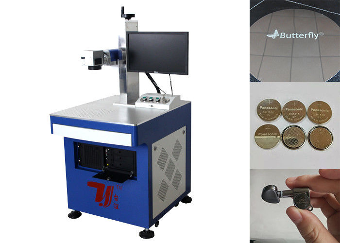 metal printing machine