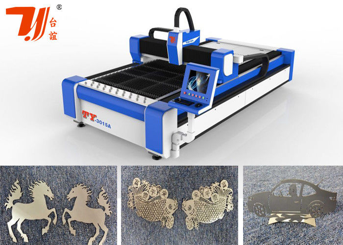 laser cutting machine