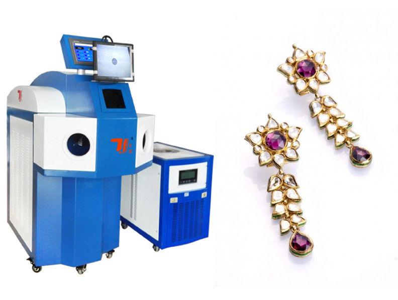 gold welding machine