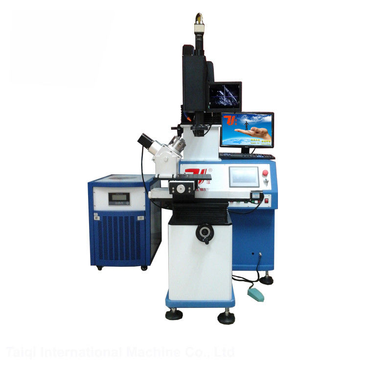 Metal Ball Automatic Laser Welding Of Stainless Steel Laser Soldering ...