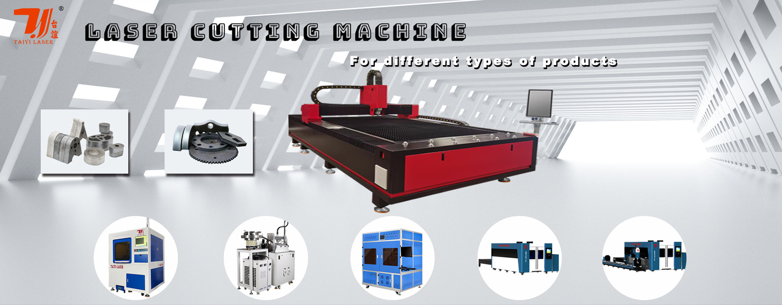 Laser Cutting Machine
