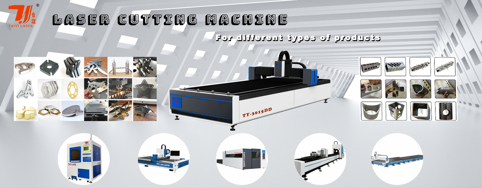 Laser Cutting Machine