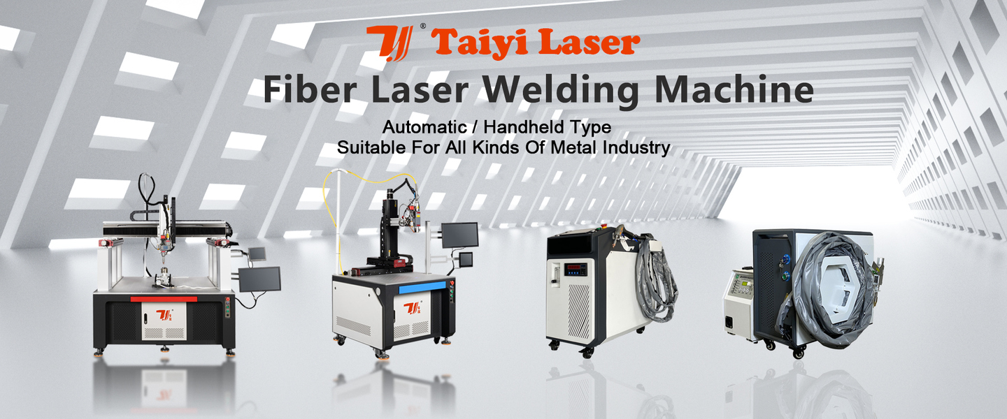 Laser Cutting Machine