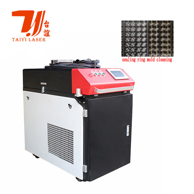 1000W 1500W 2000W 3000W Water Cooling Laser Rust Removal Machine Portable Metal Mold Gun