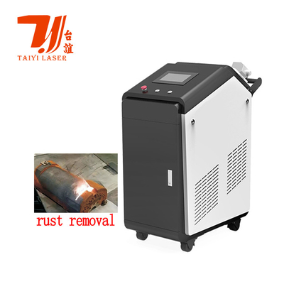 200W Laser Cleaning Device For Metal Or 80% Plastic / Rust Cleaning Machine