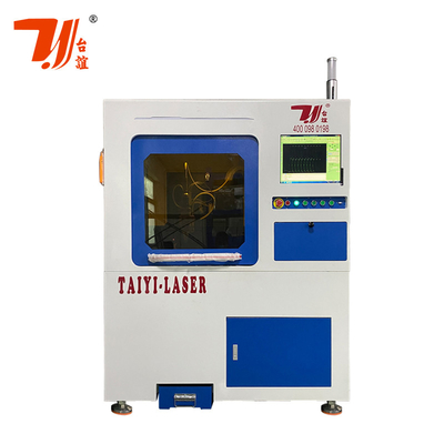 Permanent Magnet Cutter High Precision Closed Fiber Laser Cutting Machine For Neodymium Iron Boron Magnet