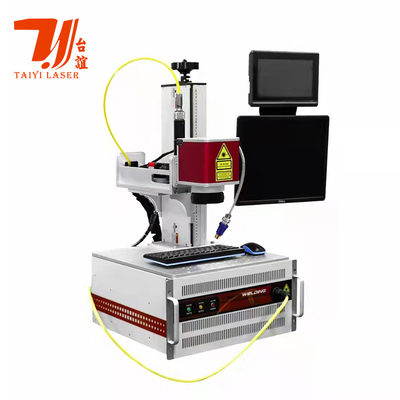 60W/100W/150W/300W QCW Fiber Laser Welding Machine For Lithium Battery Pack Welding