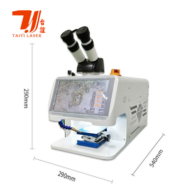 Portable Desktop 60W YAG Laser Welding Machine For Jewelry With Water Cooling