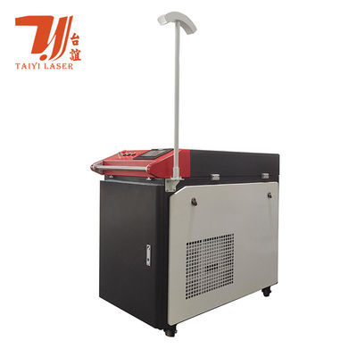200W Laser Cleaning Device For Metal Or 80% Plastic / Rust Cleaning