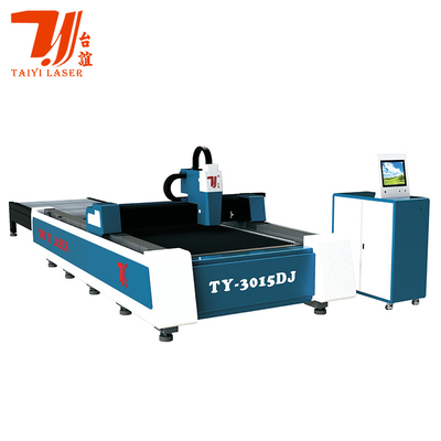 1500 W- 6000W Double Exchange Table CNC Fiber Laser Cutting Machine