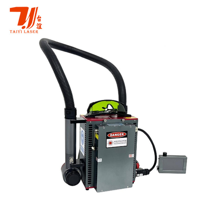 Backpack Laser Cleaner Mini Portable 50W 100W 200W 300W Pulsed Laser Cleaning Machine
