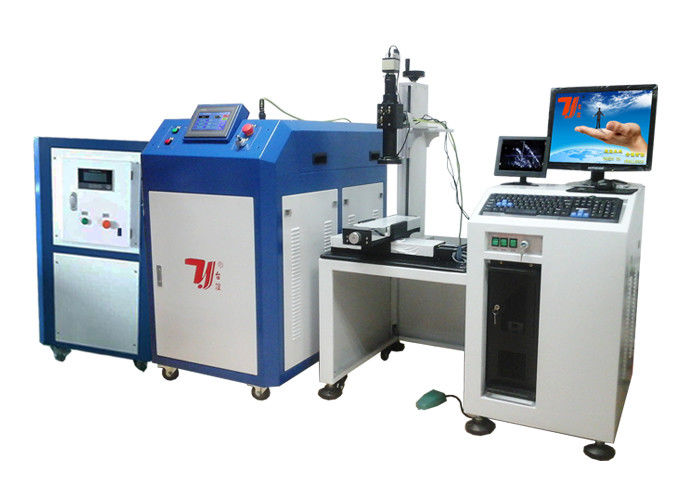 Galvanized Sheet Automatic Laser Welding Machine / Laser Soldering