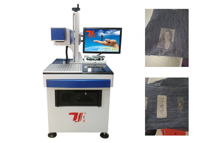 Denim Jeans Laser Engraving Machine , Jeans Laser Printing Machine 10640nm