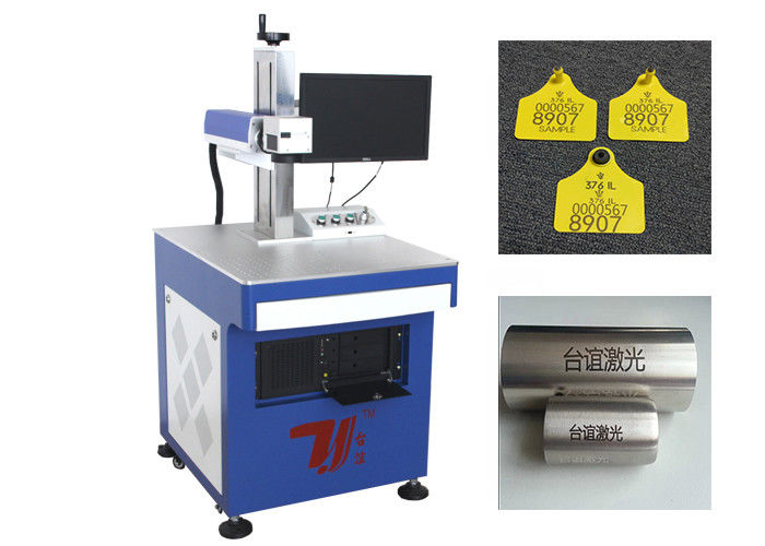 Screen Printing Metal / Plastic Fiber Laser Marking Machine 110mm * 110mm