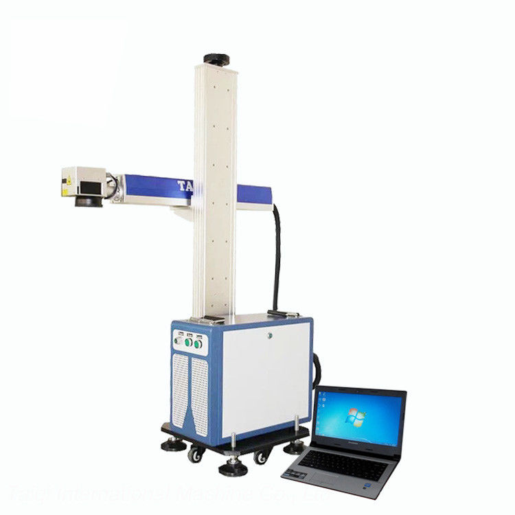 Fiber Laser Flying Printing Machine for Plastic 1064nm , 110*110mm Marking Area