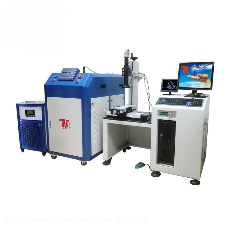 High Speed Automatic Fiber Laser Welding Machine For Eyeglass Frame