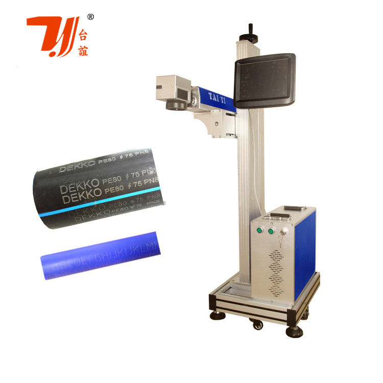 PPR Pipe Printing Machine Electric Wire Automatic Identification Dual Vision CCD Online Laser Marking Machine