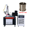 2000W 3000W Custom Automatic Fiber Laser Welding Machine For Stainless Steel Water Cup Sink Welding