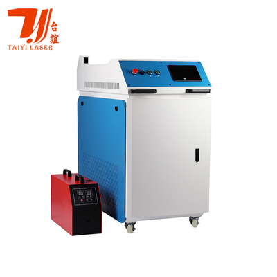 1500W Watt Laser Welding Machine Metal Laser Welder For Sale