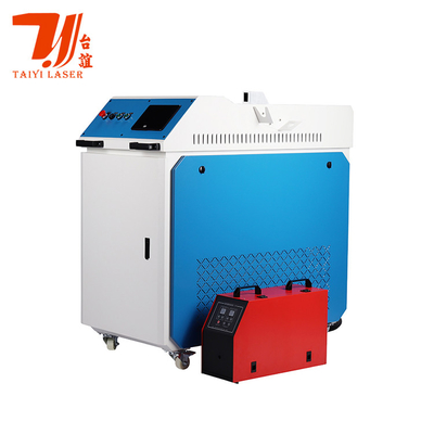 1500W Watt Laser Welding Machine Metal Laser Welder For Sale