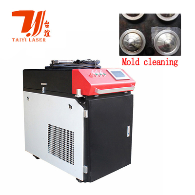 1000W 1500W 2000W 3000W Water Cooling Laser Rust Removal Machine Portable Metal Mold Gun