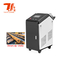 100W 200W 300W 500W Pulse Laser Cleaner Paint Rust Removal Mould Stone Oil  Laser Cleaning Machine