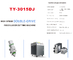 Exchange Platform CNC Fiber Laser Cutting Equipment 0.03mm Repeating Accuracy