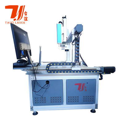 Large Format Gantry Fiber Laser Printer Machine For Printing Marking Engraving