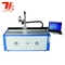 Large Format Gantry Fiber Laser Printer Machine For Printing Marking Engraving