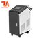Mould Stone Oil JPT Paint Rust Removal Pulse Laser Cleaner 300W 500W
