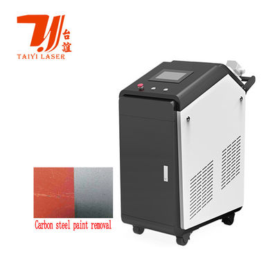 Customized High Power Laser Cleaner Industrial Cleaning Machine Consumbles Only Electricity Ideal for Rust Removal and Surface Preparation