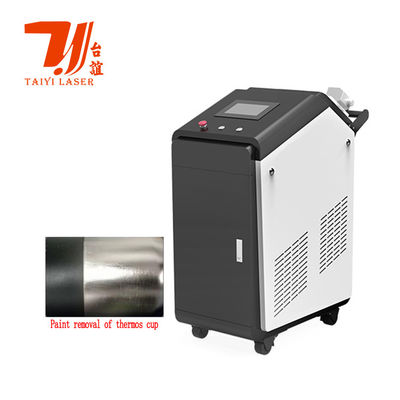 Line Shape Industrial Laser Cleaning System Air Cooling Technology for Precise Surface Treatment and Contaminant Removal