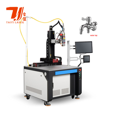 Stainless Steel Sink Faucet Automatic Laser Welding Machine