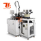 18650 lithium Li battery shell precision laser cutting machine factory