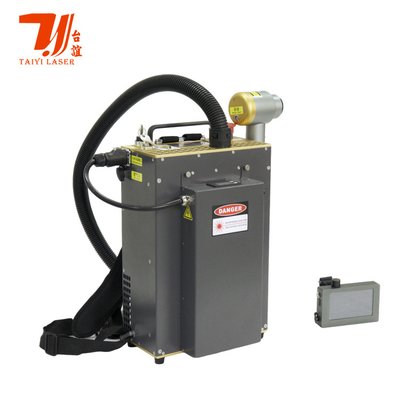 Backpack Laser Cleaner Mini Portable 50W 100W 200W 300W Pulsed Laser Cleaning Machine