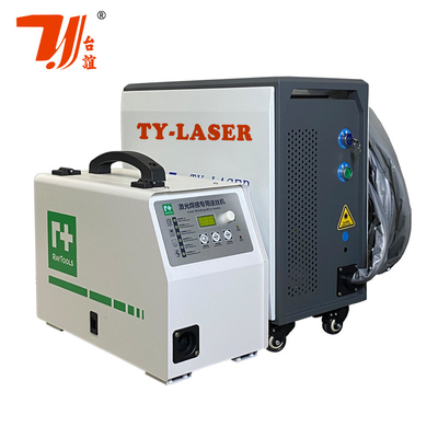 Air Cooling Portable Multifunction 4 In 1 Handheld Laser Cutting Cleaning Welding Machine