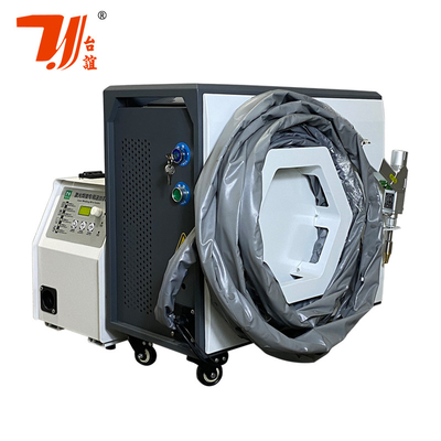 Air Cooling Portable Multifunction 4 In 1 Handheld Laser Cutting Cleaning Welding Machine