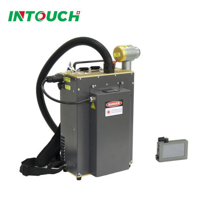 200W/300W Backpack-Style Multi-Mode Laser Cleaning Machine — Air-Cooled Portable Pulsed Laser Rust Removal Machine (Suitable for On-Site Operations)