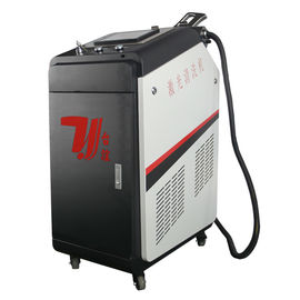 Fiber Laser Cleaning Machine For Car Wheel Boss Rust Cleaning With Good Quality