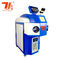 Built-in Water Cooling Chiller Integrated Gold Silver Copper Laser Welding Machine Jewelry Laser Welders