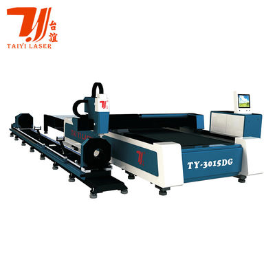 CNC Integrated Raycus IPG Max Fiber Laser Cutting Machine Can Be Customized