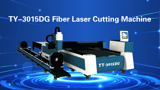 CNC Integrated Raycus IPG Max Fiber Laser Cutting Machine Can Be Customized