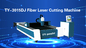 1500 W- 6000W Double Exchange Table CNC Fiber Laser Cutting Machine