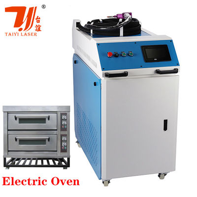 Wobble Head 2000w Handheld Fiber Laser Welding Machine For Metal Steel  Welding