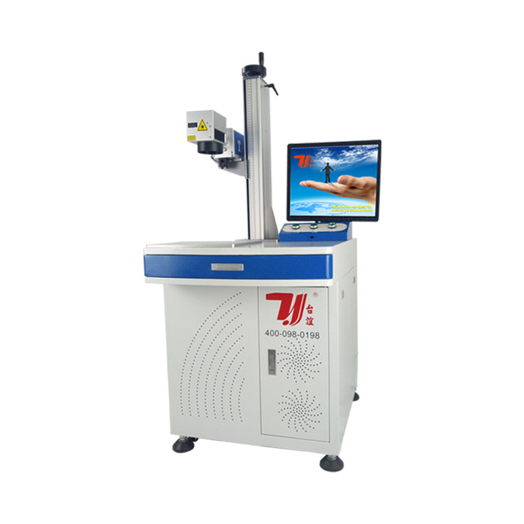 20Watt Cabinet Type Fiber Laser Marking Machine With 1 Year Warranty
