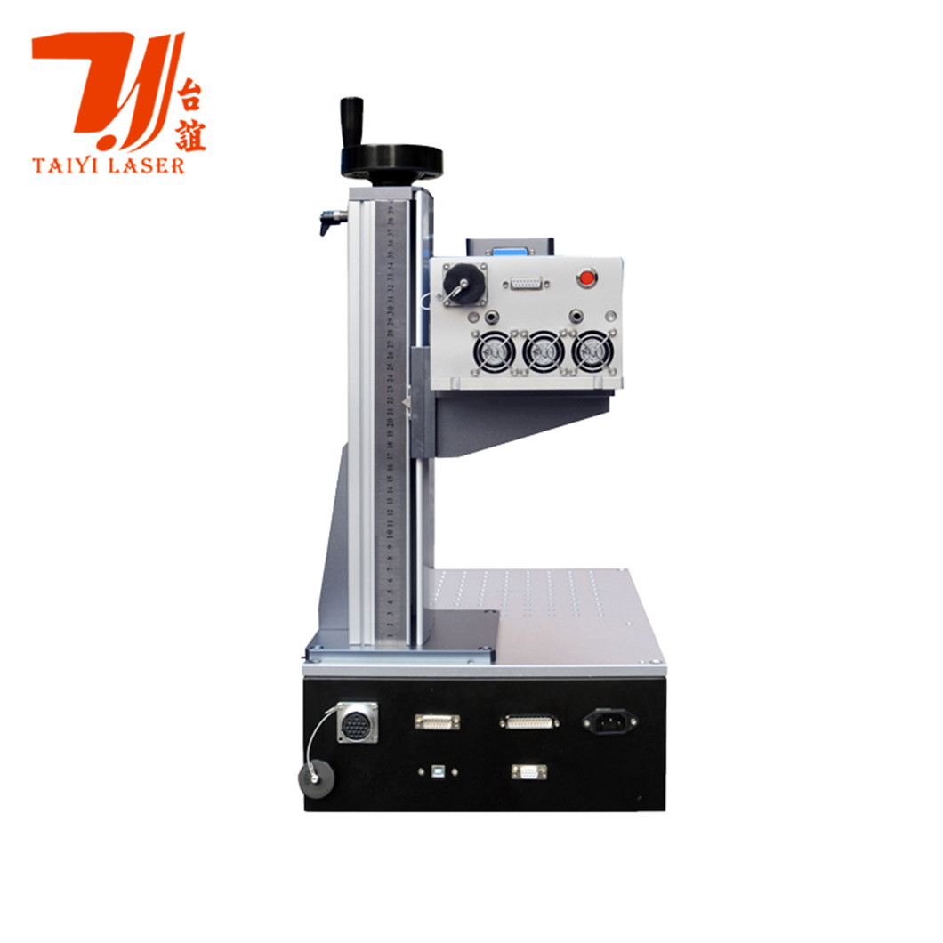 Mini Portable 3W 5W JPT RFH UV Laser Marking Machine