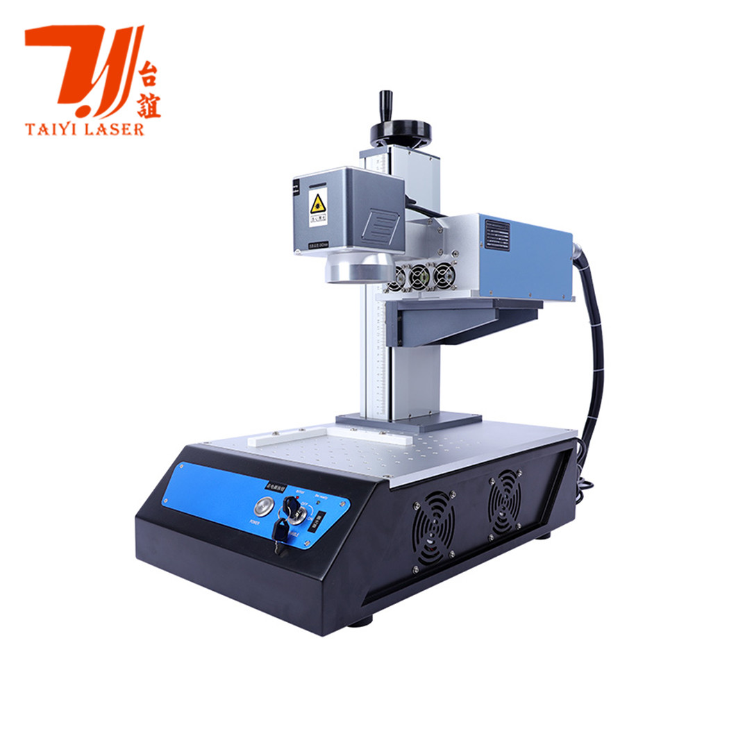 Mini Portable 3W 5W JPT RFH UV Laser Marking Machine
