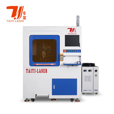 Laser Magnet Cutting Machine Fiber Laser 1500w 3000W Laser Ndfeb Cutting Machine