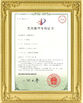 China Taiyi Laser Technology Company Limited certification
